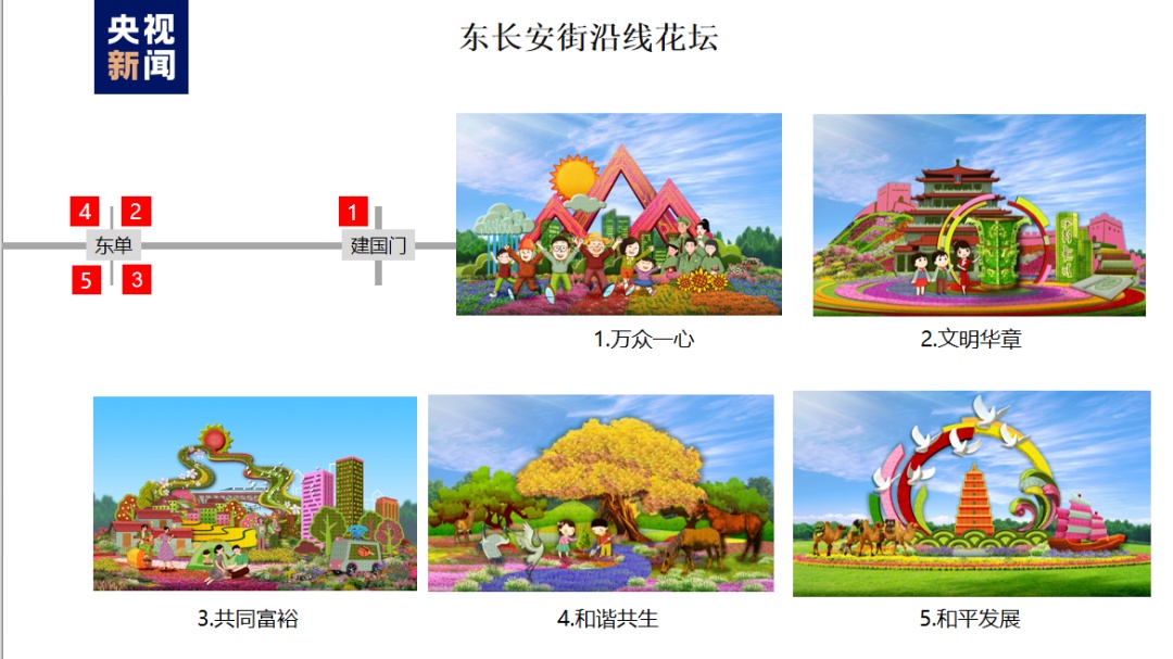 申慱菲律宾下载